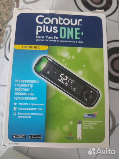 Глюкометр контур плюс уан