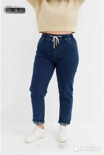 Джинсы 52р до 64р