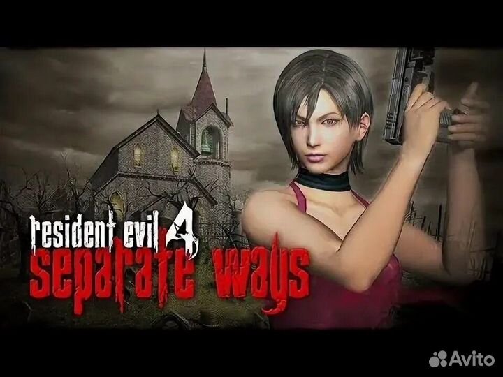 Resident Evil 4 + Resident Evil 4 - Separate Ways