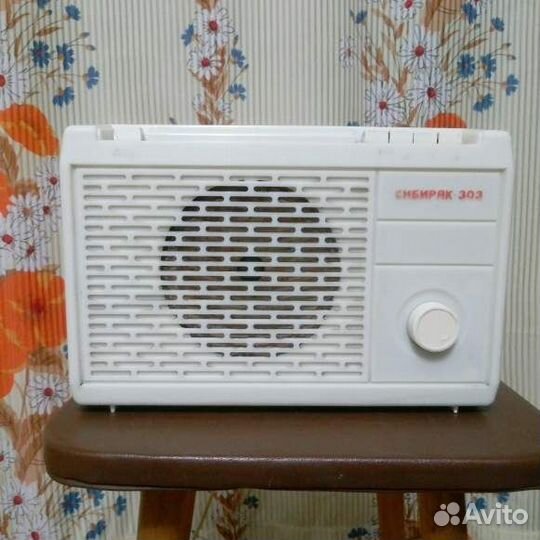 Радиоприемник трехканальный «Сибиряк 303»