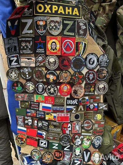 Шевроны,пошив шевронов, нашивок, патчей