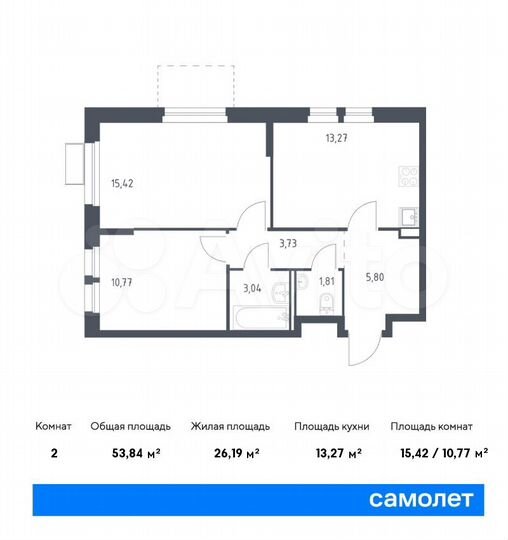 2-к. квартира, 53,8 м², 6/17 эт.