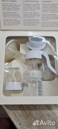Ручной молокоотсос Philips Avent