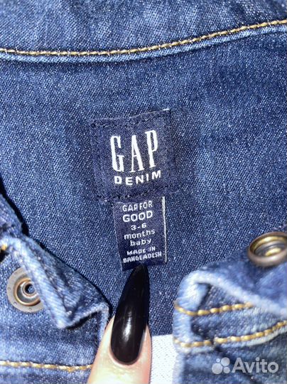 Детские вещи