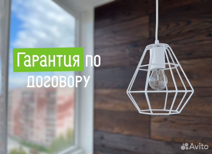 Современная отделка лоджий. Даем рассрочку