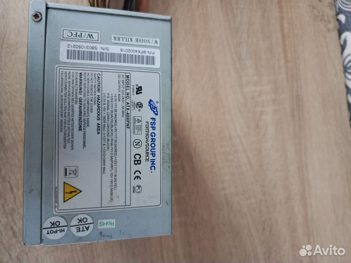 Видеокарта