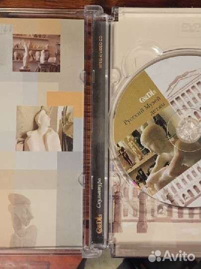 DVD Русский музей-детям