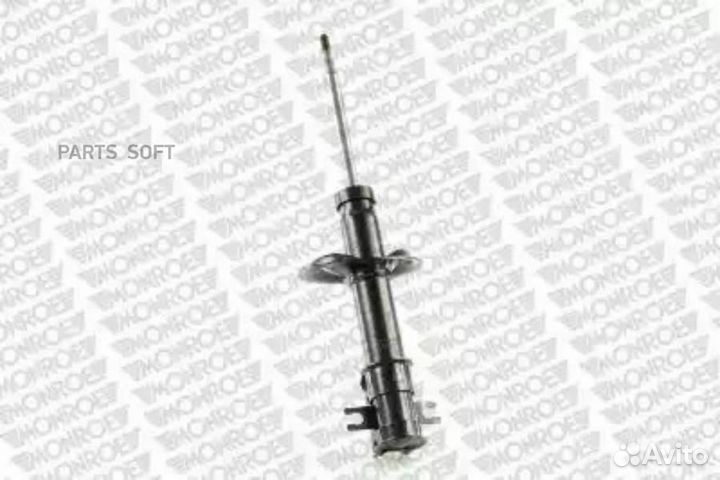 Monroe 11194 Амортизатор передний масляный