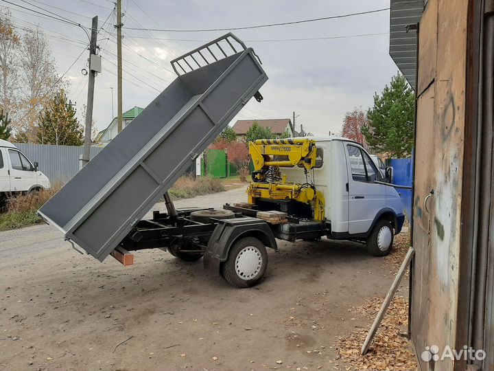 Регистрация изменений в конструкции тс