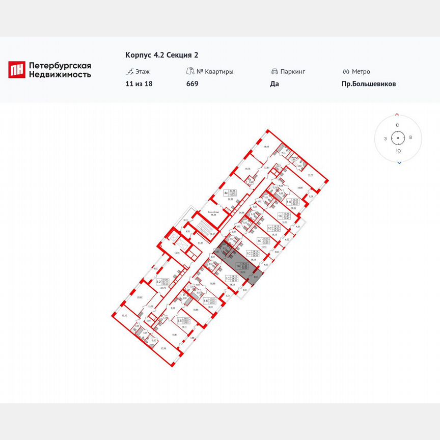 Квартира-студия, 24,3 м², 11/18 эт.