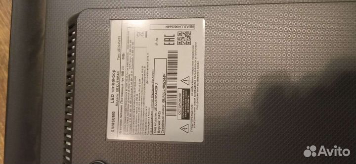 Телевизор Samsung Smart TV 32