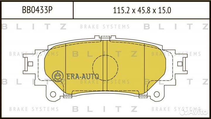 Blitz BB0433P Колодки тормозные дисковые задние