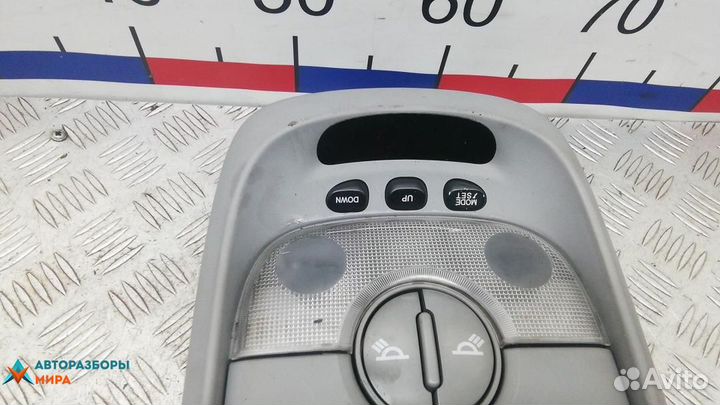 Фонарь салона (плафон) Kia Sorento 2005