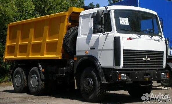 Услуги самосвала