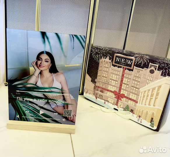 Рамка с музыкой / Лучший подарок