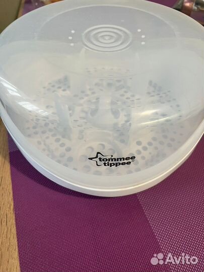 Стерилизатор