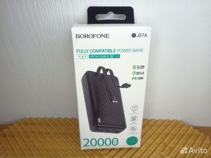 Power bank 20000