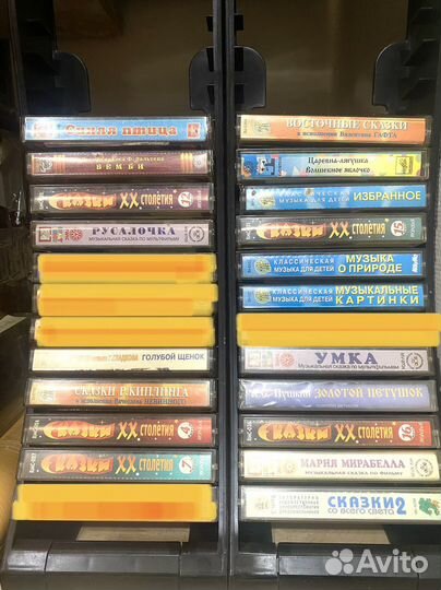 Аудиокассеты