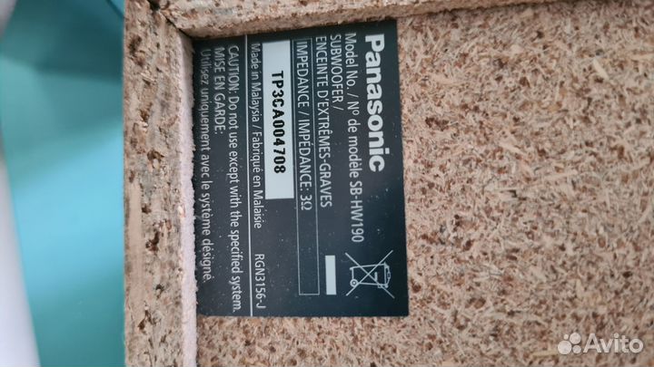 Саундбар samsung sb-hc5000