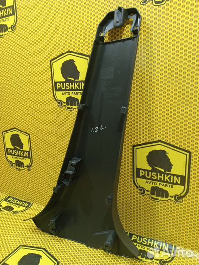 Обшивка стойки центральной нижняя левая Renault