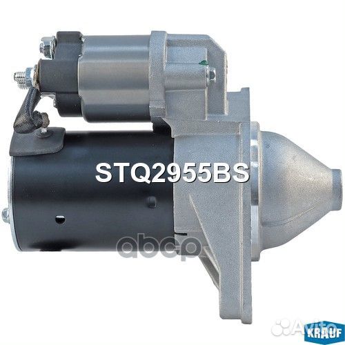 Стартер stq2955bs Krauf