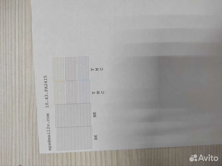 Мфу Epson workforce wf7710