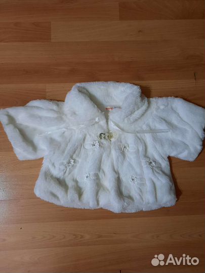 Карнавальный костюм