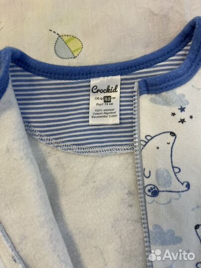 Вещи на малыша 62-80