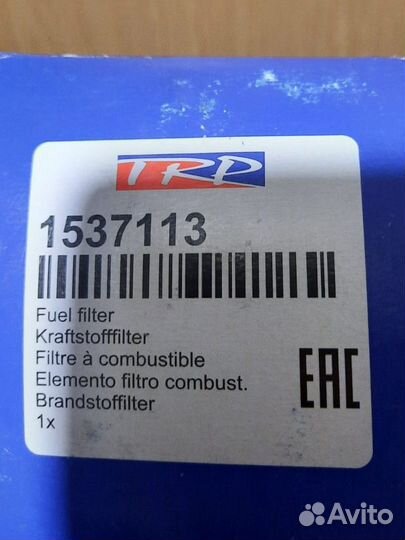 Тормозные колодки DAF XF95