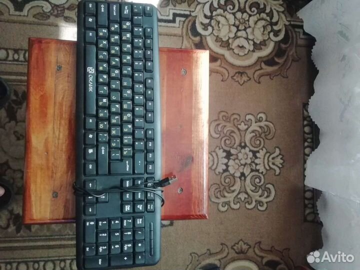 Клавиатура