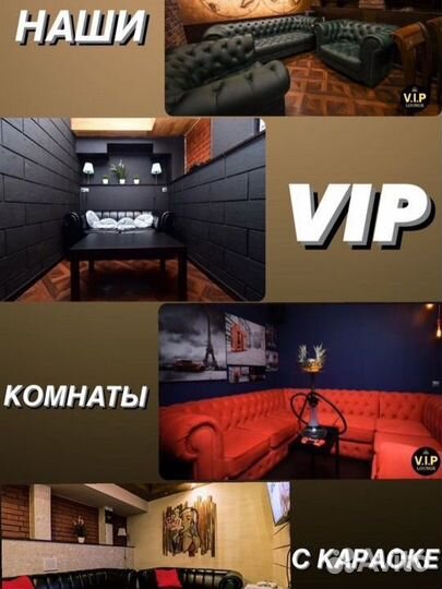 Доля в большом заведении 6 лет работы от 500 тыс