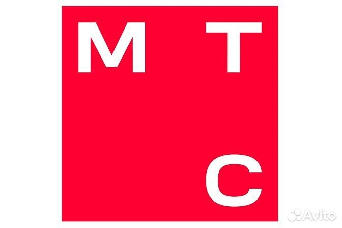 Продавец в МТС, сменный график (Рузаевка)
