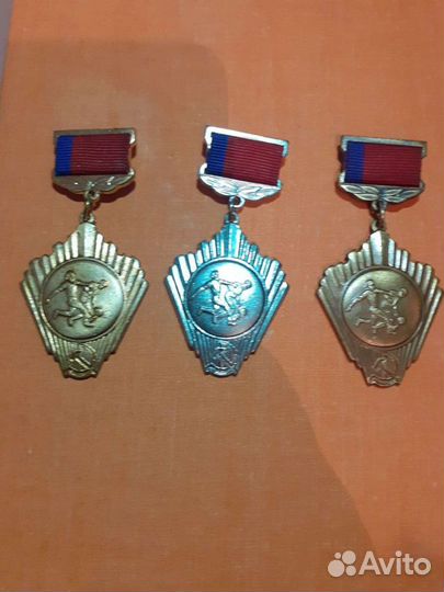 Чемпионат РСФСР Футбол 1,2,3 место, набор