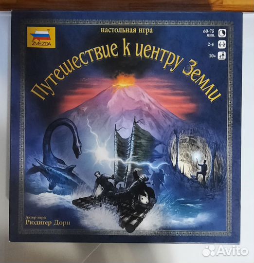 Настольные игры для детей