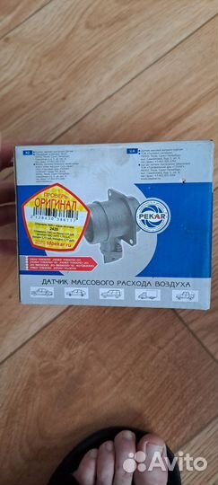 Продаю новые запчасти