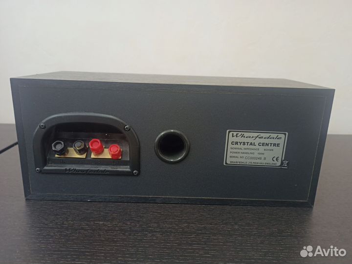 Wharfedale crystal center