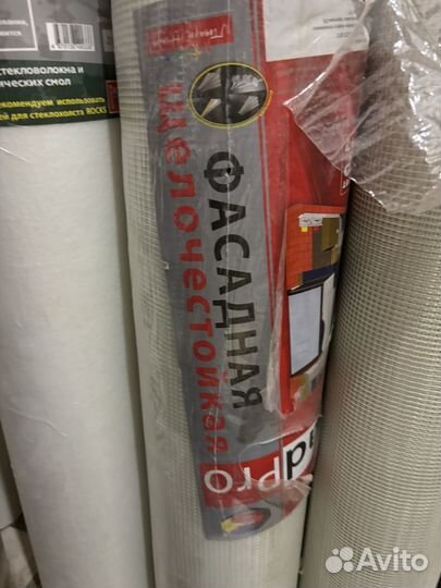 Малярный стеклохолст,фасадная сетка