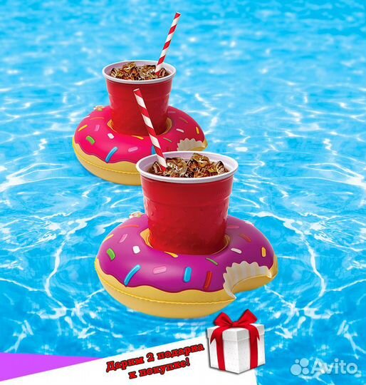 Надувной матрас для плавания Долька арбуза Новый