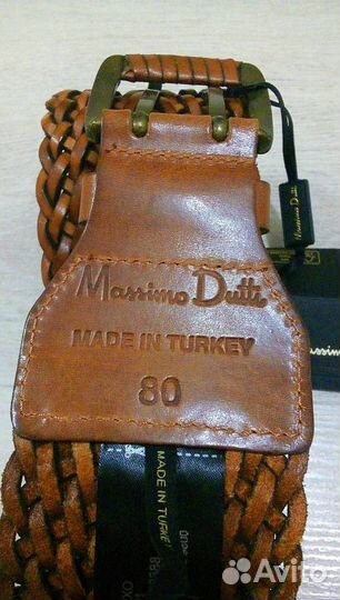 Ремень Massimo Dutti женский (кожа)