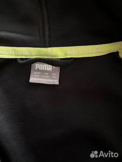 Спортивная кофта Puma