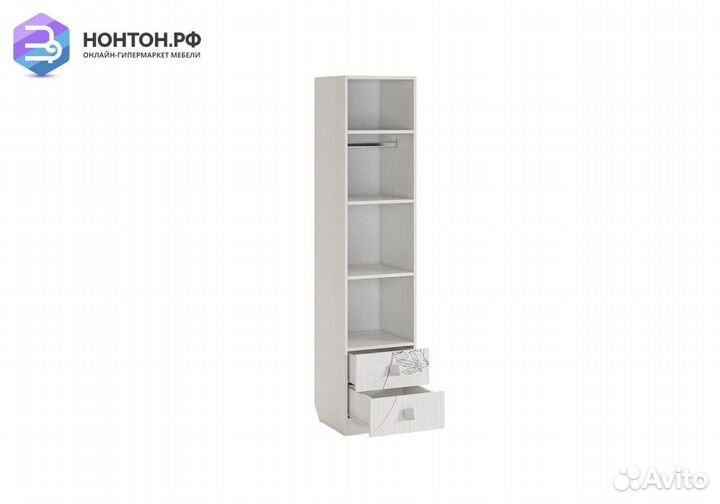 Пенал с ящиками Фэнтези