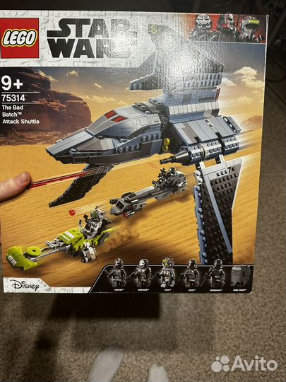 Lego star wars