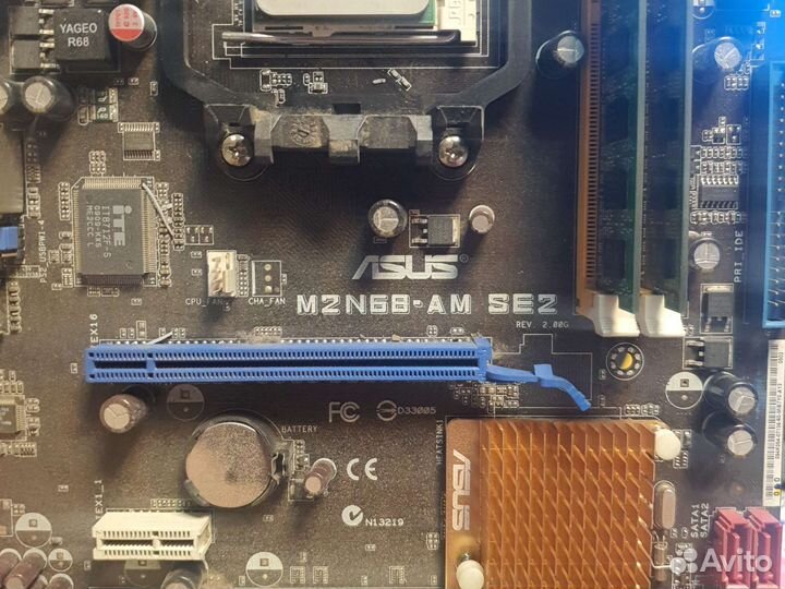 Материнская плата с процессором памятью 2гб