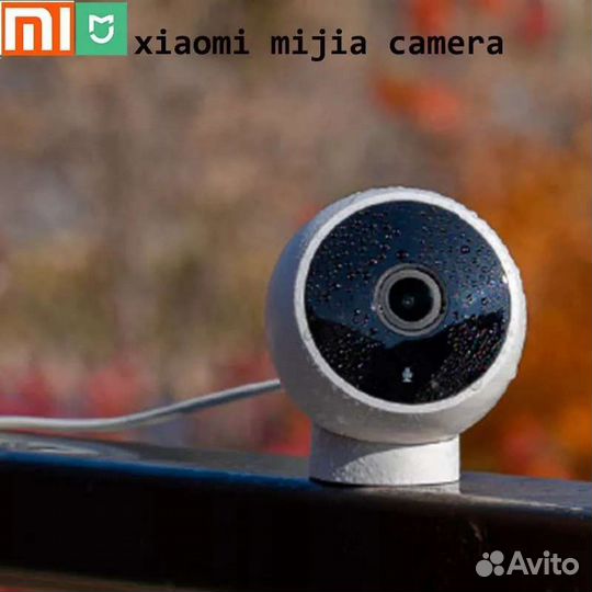 Wi-Fi IP-камера видеонаблюдения Xiaomi / Видеоняня