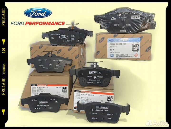 Колодки тормозные передние Ford Focus II-III