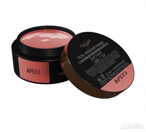 Опция гель цветной Арбуз,15 мл