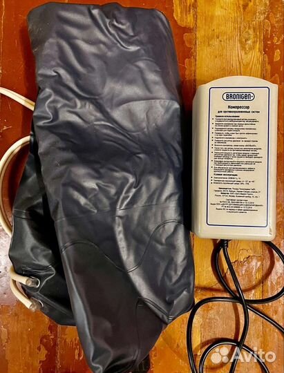 Противопролежневый матрас