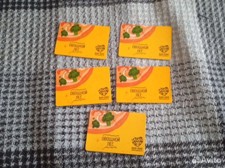 Магниты добро пица