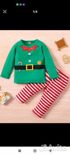 Костюм детский новогодний для двойни