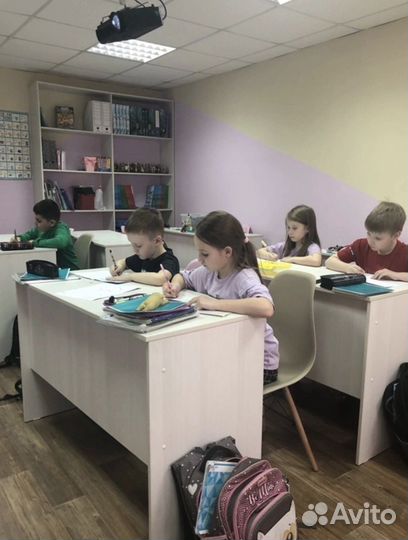 Группы продленного дня